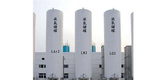 交城液氮廠家告訴你液態(tài)氣體的有多危險(xiǎn)？永固氣體